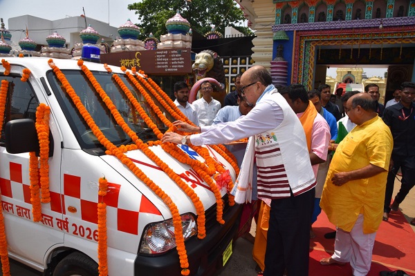 राज्यपाल डेका