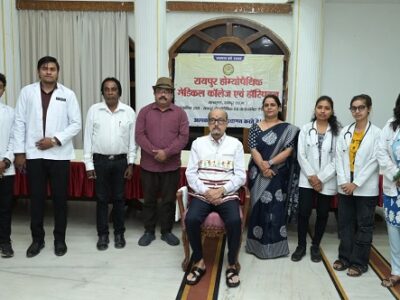 लोकभवन में लगा होम्योपैथिक स्वास्थ्य परीक्षण शिविर