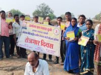 वीबी-ज़ी राम जी अंतर्गत ग्राम पंचायतो में रोजगार दिवस का आयोजन