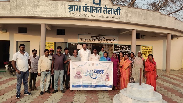 तेलासी पंचायत