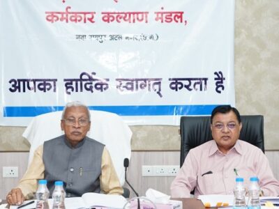 श्रमिक हितों हेतु पारदर्शिता व जवाबदेही जरूरी : श्रम मंत्री लखन लाल देवांगन