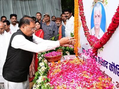 सीएम विष्णु देव साय ने भुलऊ प्रसाद कौशिक को दी श्रद्धांजलि