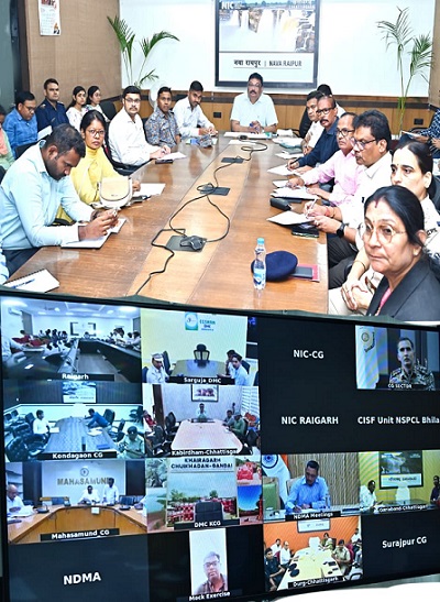 केमिकल आपदा