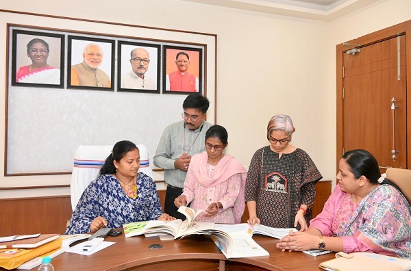 आंगनबाड़ी