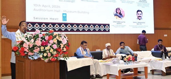 रामविचार नेताम