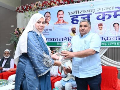 अंबिकापुर: मंत्री राजेश अग्रवाल ने हज यात्रियों को दी विदाई