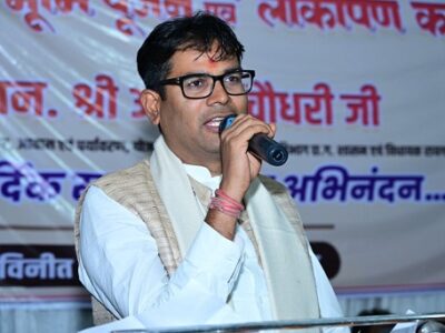 ‘गांव चलो अभियान’ के तहत जनसंवाद, समस्याओं के त्वरित समाधान पर जोर