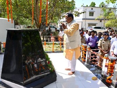 कृषि मंत्री ने वन शहीद स्मारक का किया लोकार्पण