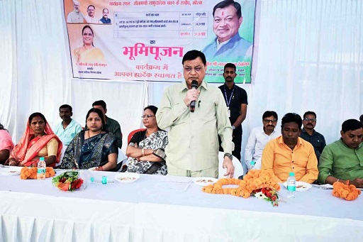 उद्योग मंत्री का जन्म दिवस