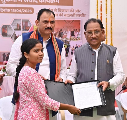 विष्णु देव साय