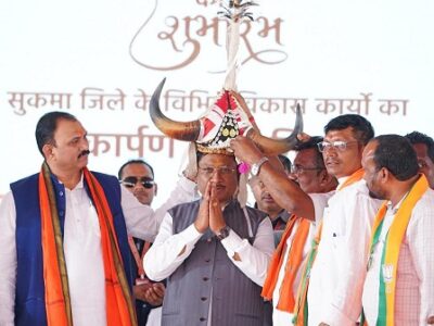 सुकमा को 308 करोड़ की सौगात: सीएम विष्णुदेव साय का बस्तर दौरा