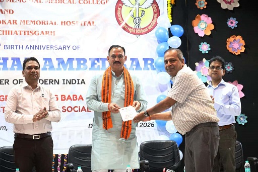 श्याम बिहारी जायसवाल