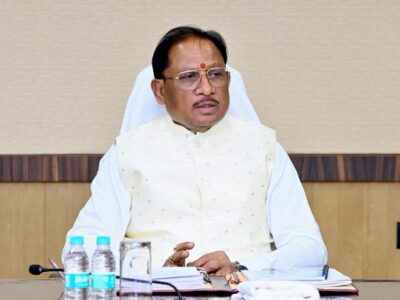 मंत्रिपरिषद के निर्णय : दिनांक: 15 अप्रैल 2026