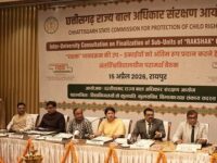 छत्तीसगढ़ के कॉलेजों में ‘रक्षक’ पाठ्यक्रम: बाल सुरक्षा को मिलेगा बढ़ावा