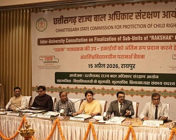 विष्णुदेव साय