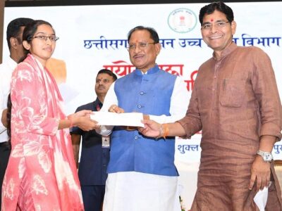 Raipur CG Jobs: छत्तीसगढ़ में 5000 पदों पर सीधी भर्ती