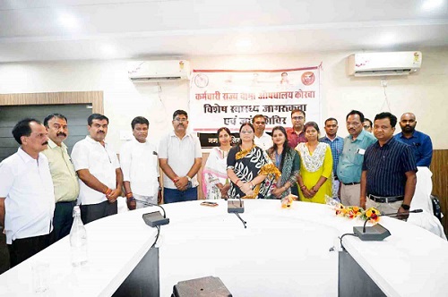 साकेत भवन