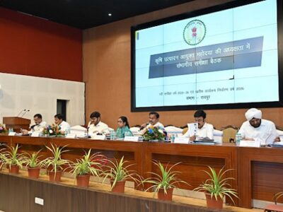 जैव उर्वरक उपयोग बढ़ाने पर जोर – श्रीमती निगार