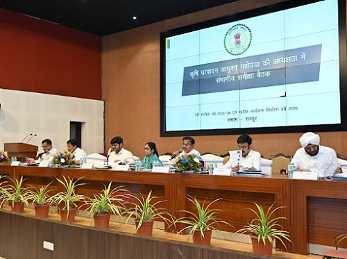 जैव उर्वरक