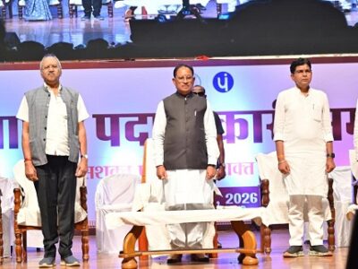 पंचायती राज से मजबूत होगा विकसित भारत : मुख्यमंत्री विष्णु देव साय