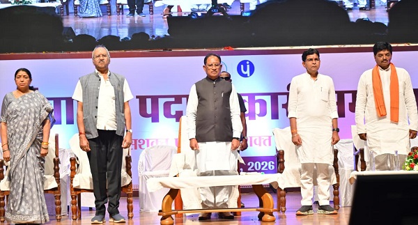 पंचायती राज