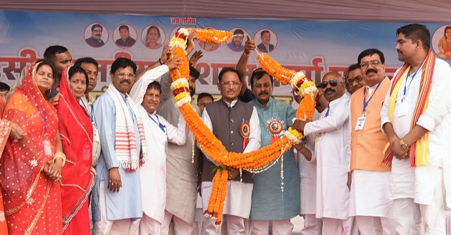 कर्मा महोत्सव