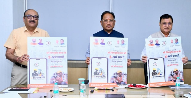 विष्णु देव साय