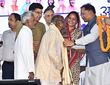 विष्णु देव साय