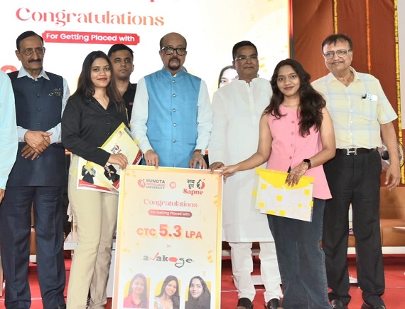 रमेन डेका