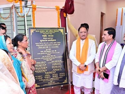 बगिया समृद्धि एम-कैड योजना से 4933 हेक्टेयर में सिंचाई – सीएम साय