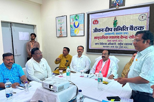 एटीआर क्षेत्र