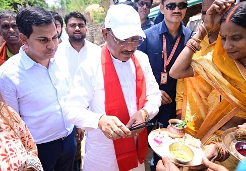 मुख्यमंत्री