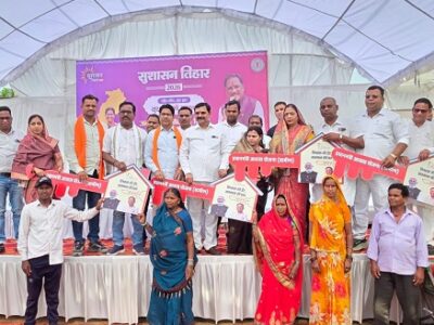 सुशासन तिहार: समाधान शिविरों से आम जनता को मिल रहा त्वरित लाभ