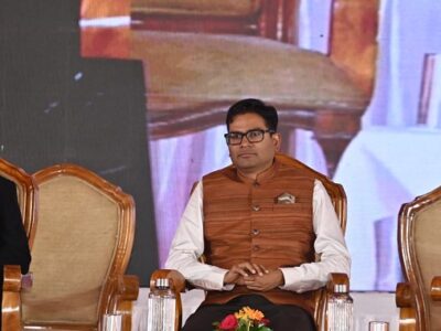 बस्तर के युवाओं के लिए नवाचार के नए अवसर: वित्त मंत्री ओ.पी. चौधरी
