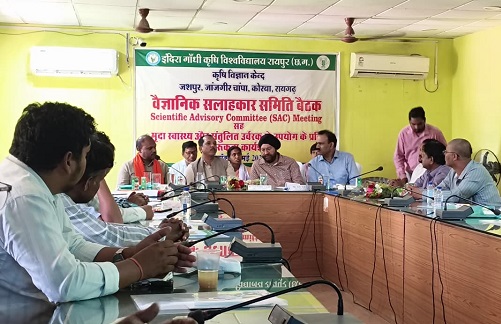 मृदा स्वास्थ्य कार्यशाला