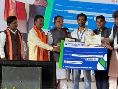 बस्तर के छिंद बीजों से बनेगी कैफीन मुक्त हर्बल कॉफी