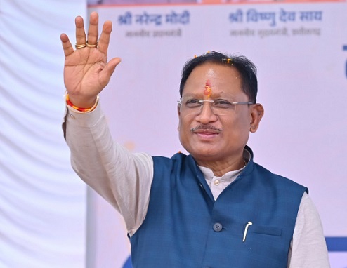 कांसाबेल-बगीचा मार्ग