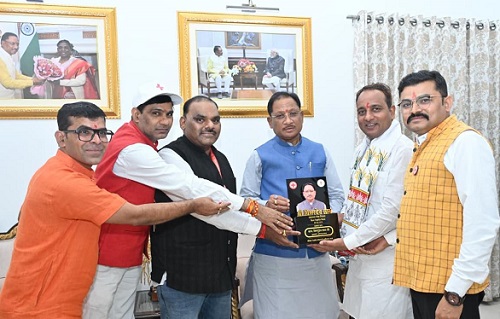 भारतीय रेडक्रास सोसायटी