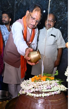 हाटकेश्वर महादेव मंदिर