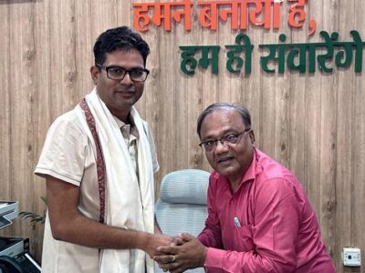 वित्तमंत्री ओ.पी. चौधरी से मिले कुलपति प्रो. दयाल