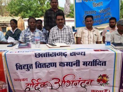 सुशासन तिहार 2026 में बिजली विभाग को मिला ग्रामीणों का धन्यवाद