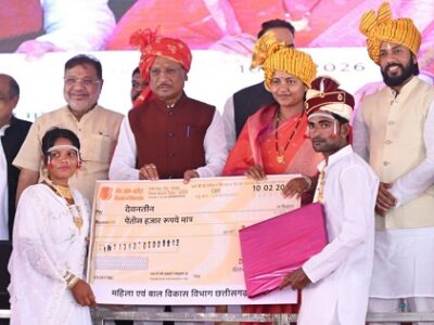 मुख्यमंत्री कन्या विवाह योजना बनी बेटियों का संबल