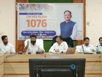 सीएम हेल्पलाइन 1076 से शिकायतों का होगा समयबद्ध निराकरण