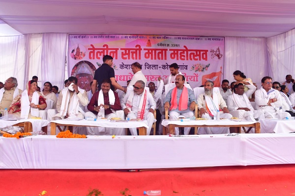 उप मुख्यमंत्री