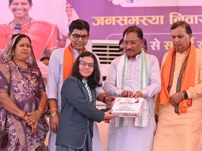 सुशासन तिहार से योजनाओं का लाभ अंतिम व्यक्ति तक पहुंचेगा : मुख्यमंत्री साय