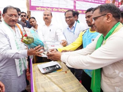 मुख्यमंत्री बिजली बिल भुगतान समाधान योजना से उपभोक्ताओं को बड़ी राहत