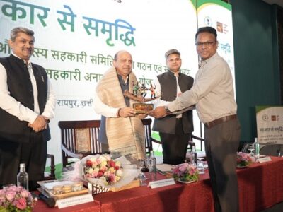 सहकार से समृद्धि : नवा रायपुर में क्षेत्रीय सहकारिता कार्यशाला