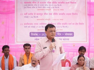 कोरबावासियों को मिली बड़ी सौगात, आवागमन से बढ़ेगी सुविधा : मंत्री देवांगन
