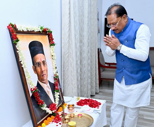 स्वातंत्र्यवीर विनायक दामोदर सावरकर