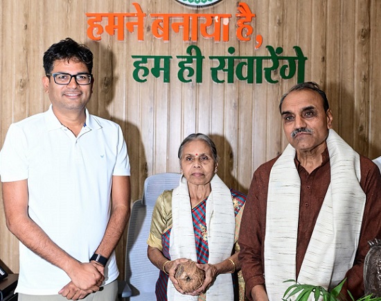 वित्त मंत्री ओपी चौधरी